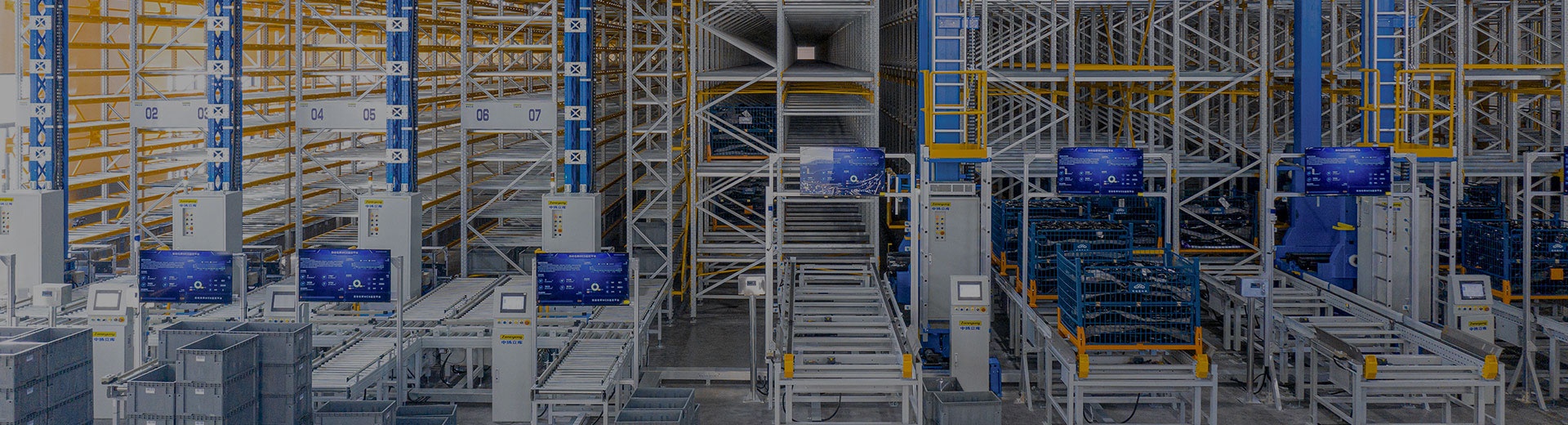 臺(tái)灣臺(tái)勵(lì)福項(xiàng)目