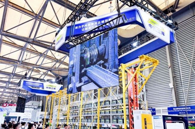 再創(chuàng)佳績！中揚(yáng)立庫榮獲“2023年年度物流知名物流系統(tǒng)集成品牌”、“2023年年度物流知名貨架品牌“兩項(xiàng)大獎！