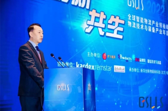 實(shí)力引領(lǐng)、匠心獨(dú)運(yùn)！中揚(yáng)立庫榮膺“實(shí)力品牌”、“知名品牌”及“杰出工匠”三大獎項(xiàng)