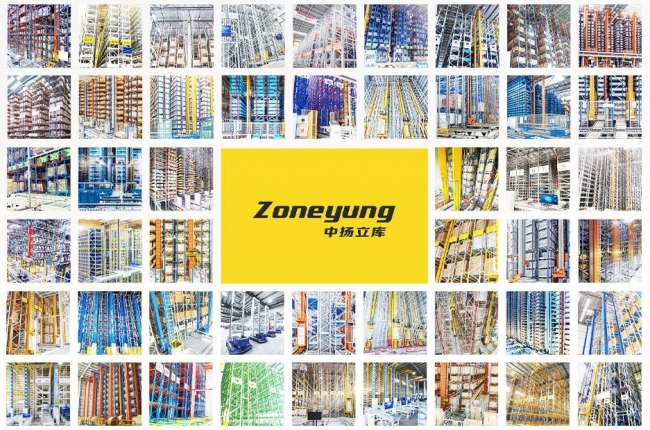 今天，我與中揚.交換故事.....