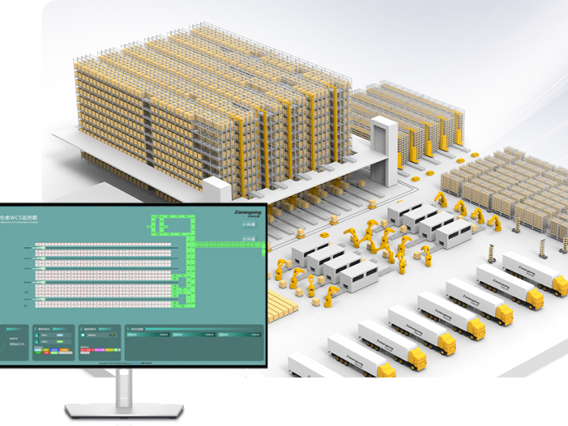 設備調度系統WCS